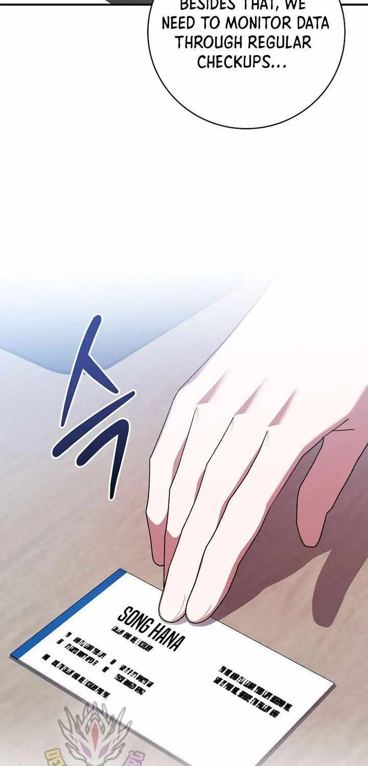 Read Genius Archer’s Streaming chapter 56 image 101 on Lezhin
