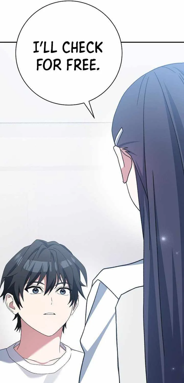Read Genius Archer’s Streaming chapter 56 image 103 on Lezhin