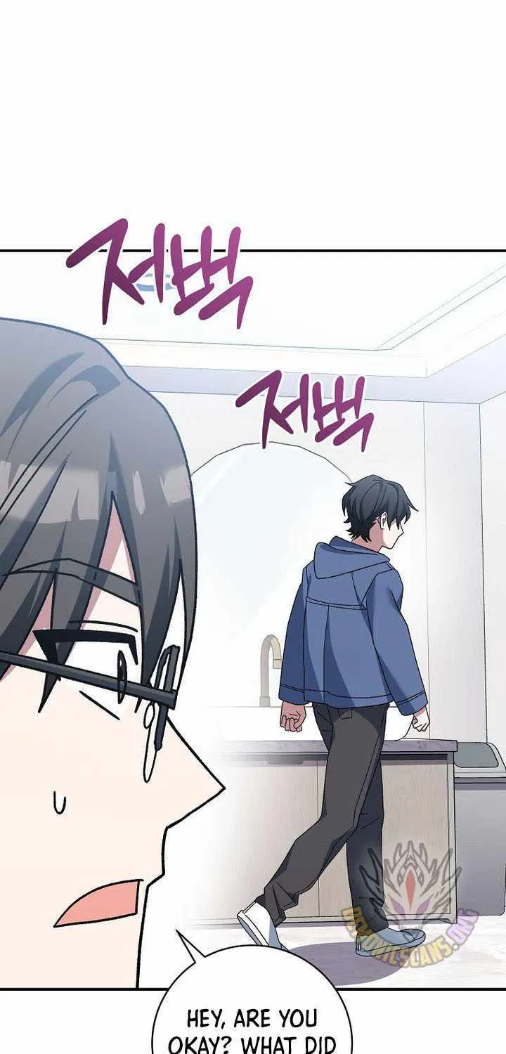 Read Genius Archer’s Streaming chapter 56 image 119 on Lezhin