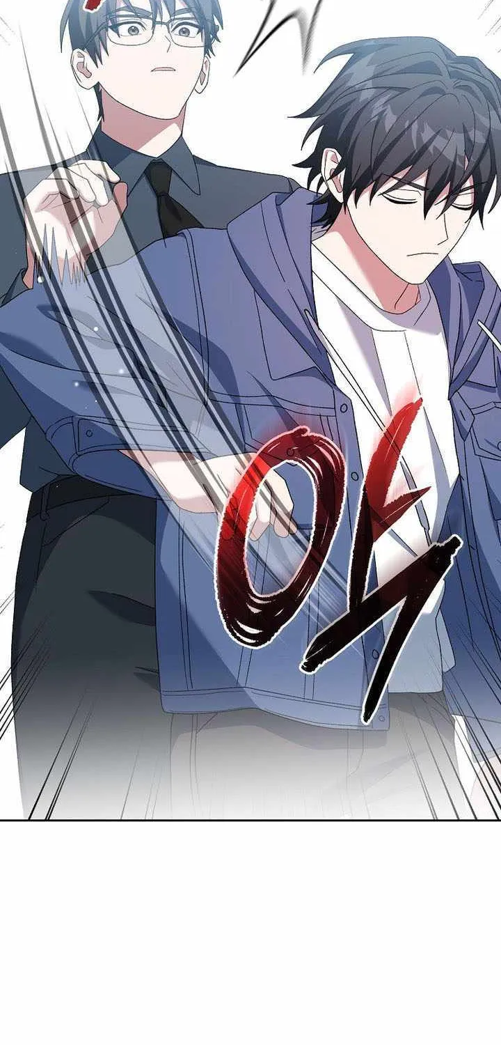 Read Genius Archer’s Streaming chapter 56 image 123 on Lezhin