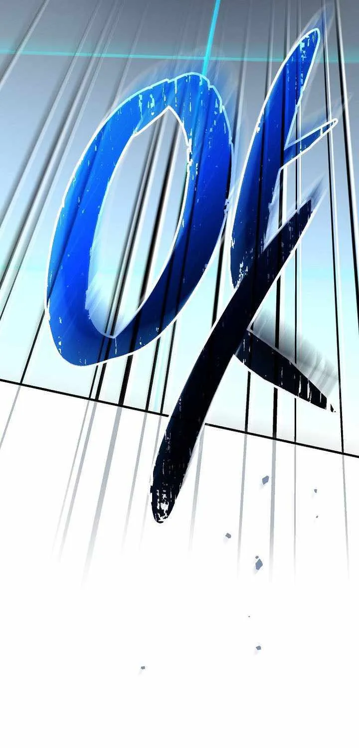 Read Genius Archer’s Streaming chapter 56 image 13 on Lezhin