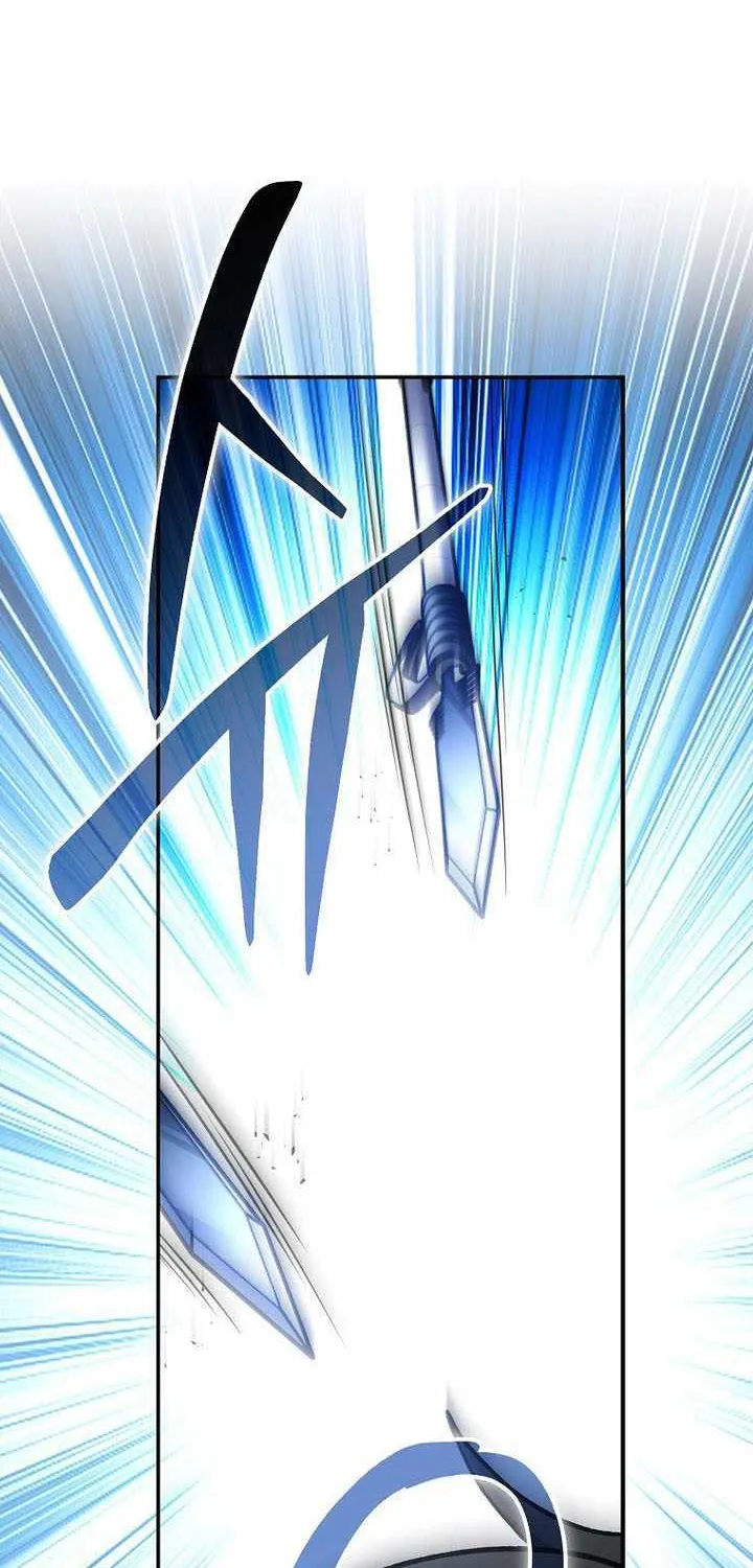 Read Genius Archer’s Streaming chapter 56 image 14 on Lezhin