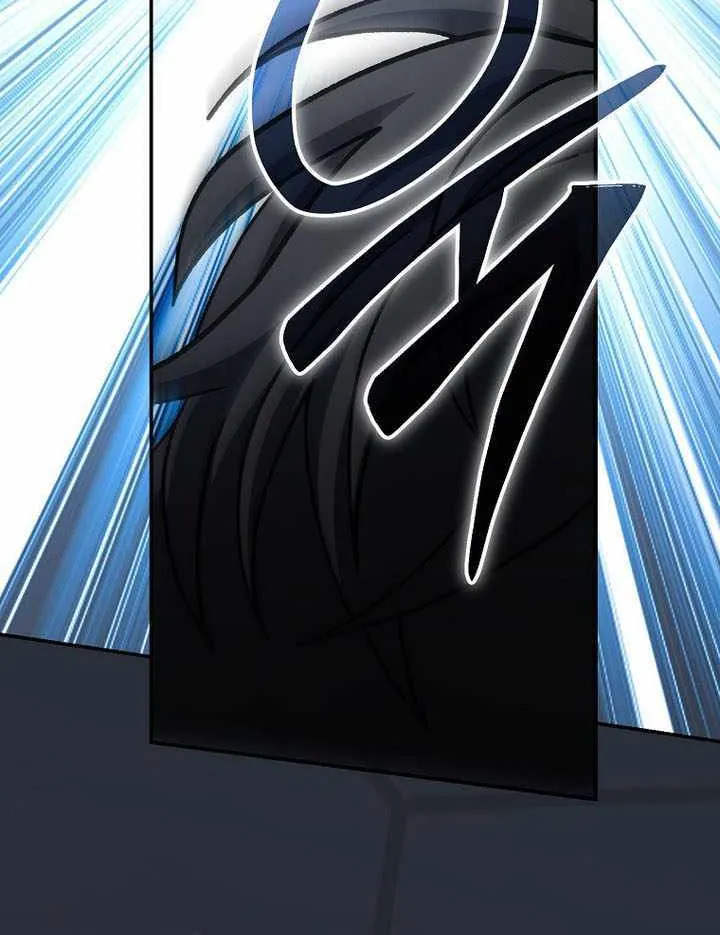 Read Genius Archer’s Streaming chapter 56 image 15 on Lezhin