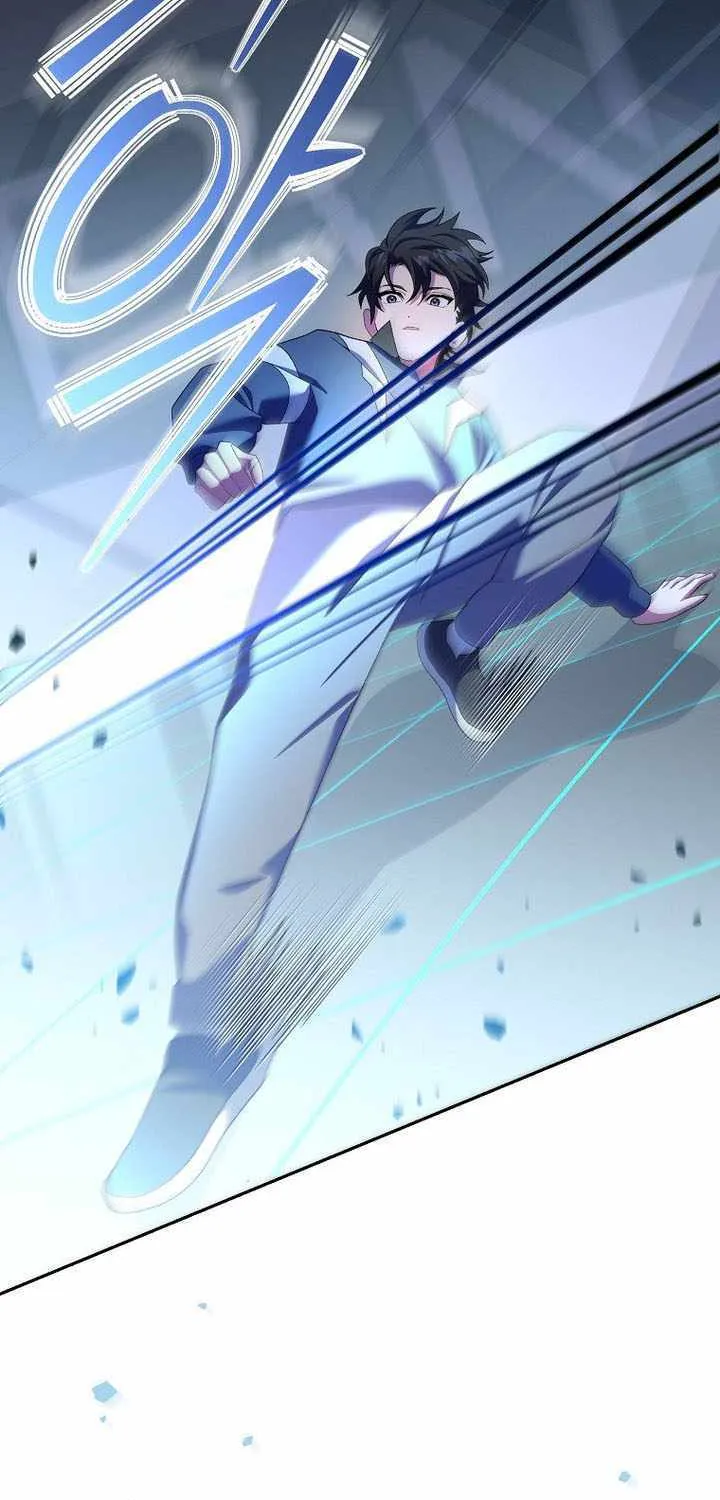 Read Genius Archer’s Streaming chapter 56 image 3 on Lezhin