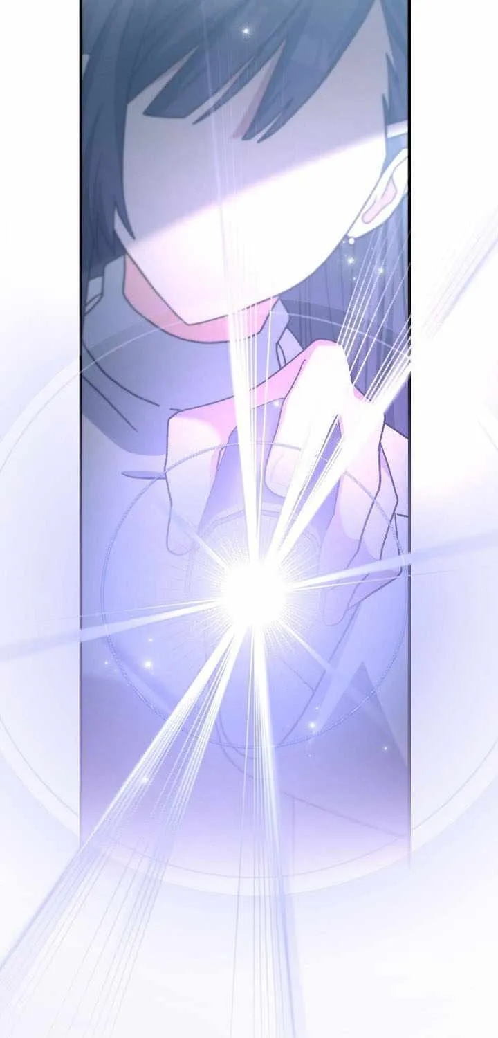 Read Genius Archer’s Streaming chapter 56 image 53 on Lezhin