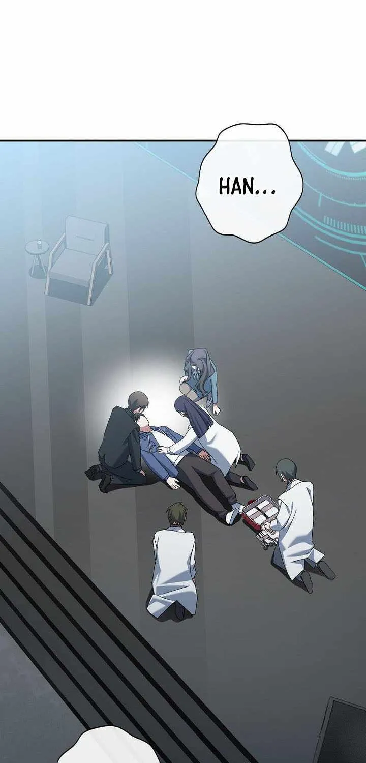 Read Genius Archer’s Streaming chapter 56 image 58 on Lezhin