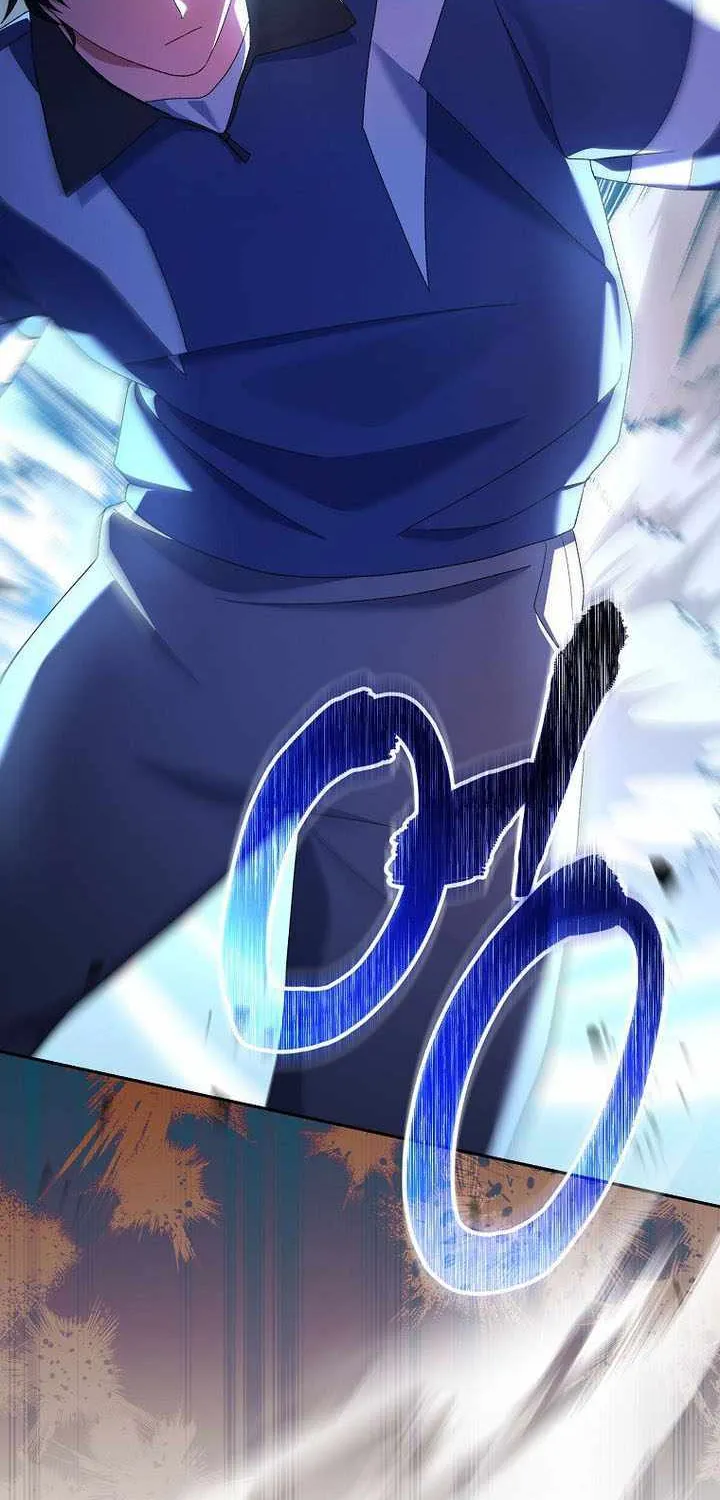 Read Genius Archer’s Streaming chapter 56 image 6 on Lezhin