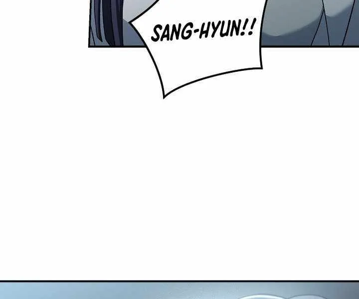 Read Genius Archer’s Streaming chapter 56 image 61 on Lezhin