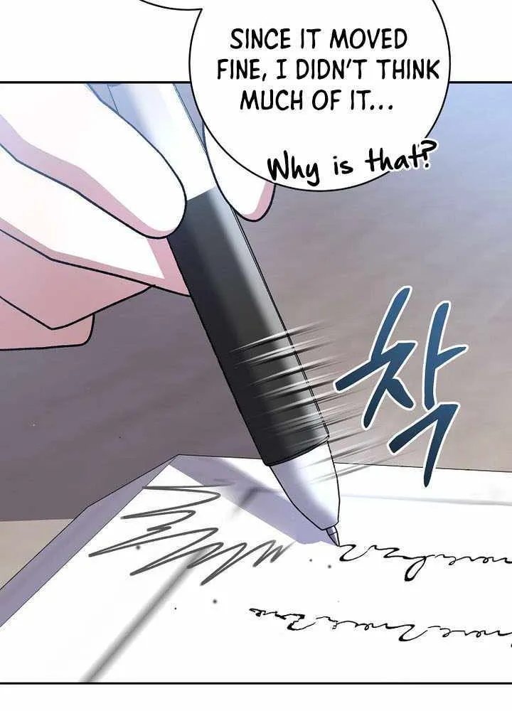 Read Genius Archer’s Streaming chapter 56 image 88 on Lezhin