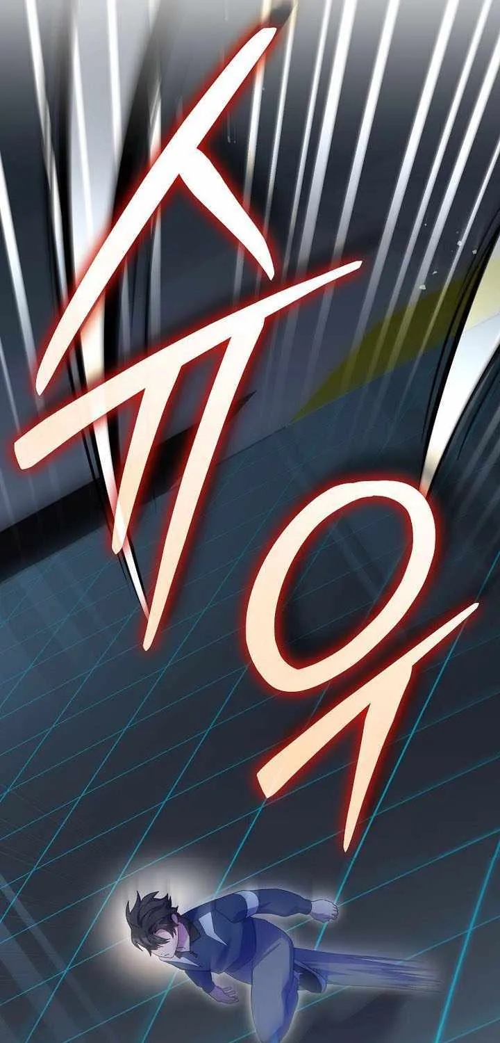 Read Genius Archer’s Streaming chapter 56 image 9 on Lezhin