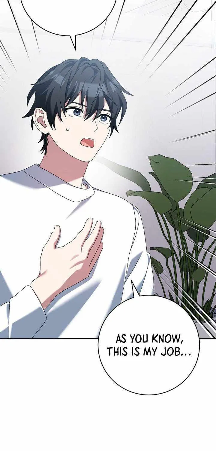 Read Genius Archer’s Streaming chapter 56 image 99 on Lezhin