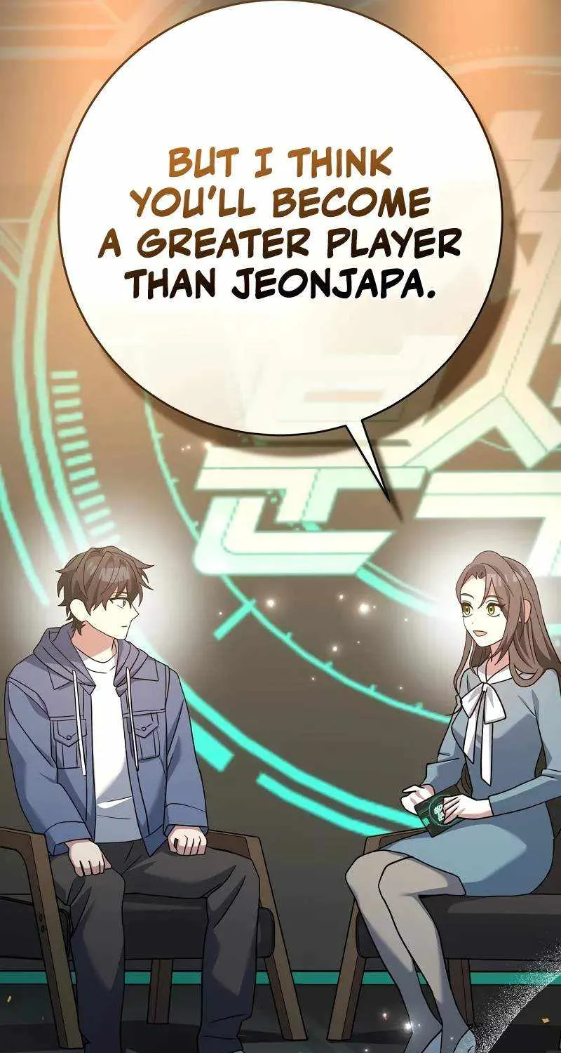 Read Genius Archer’s Streaming chapter 57 image 100 on Lezhin
