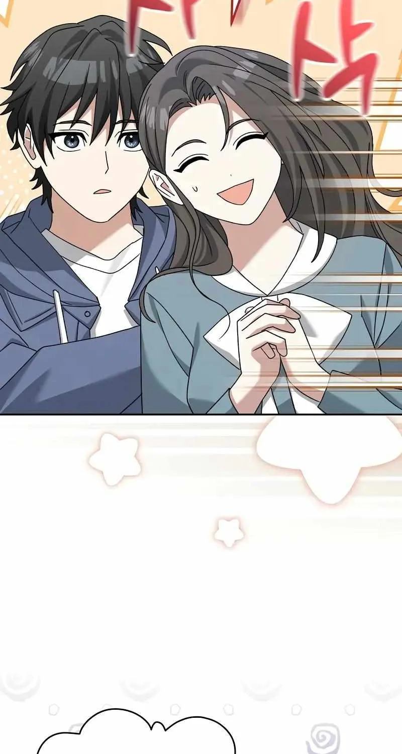 Read Genius Archer’s Streaming chapter 57 image 112 on Lezhin