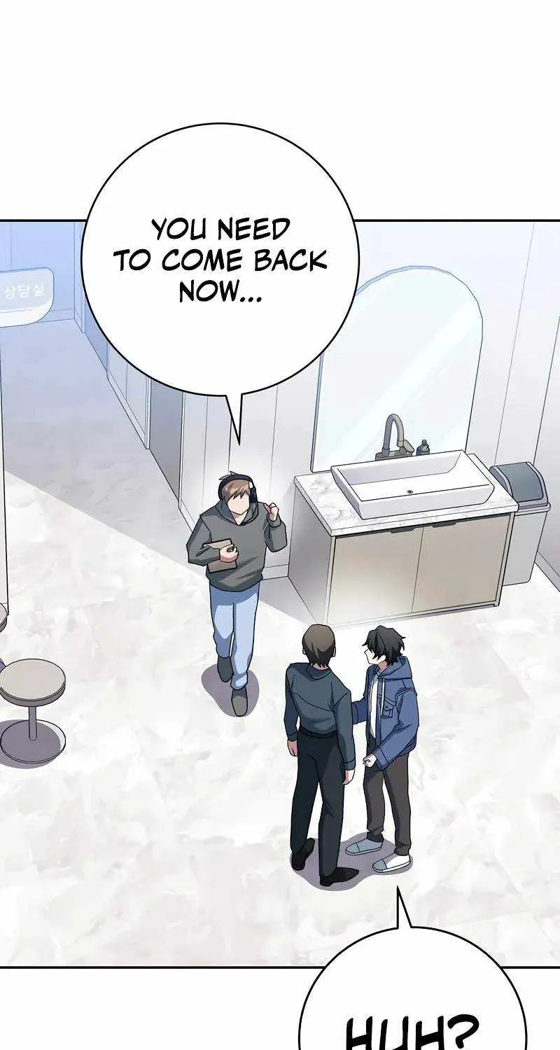 Read Genius Archer’s Streaming chapter 57 image 4 on Lezhin