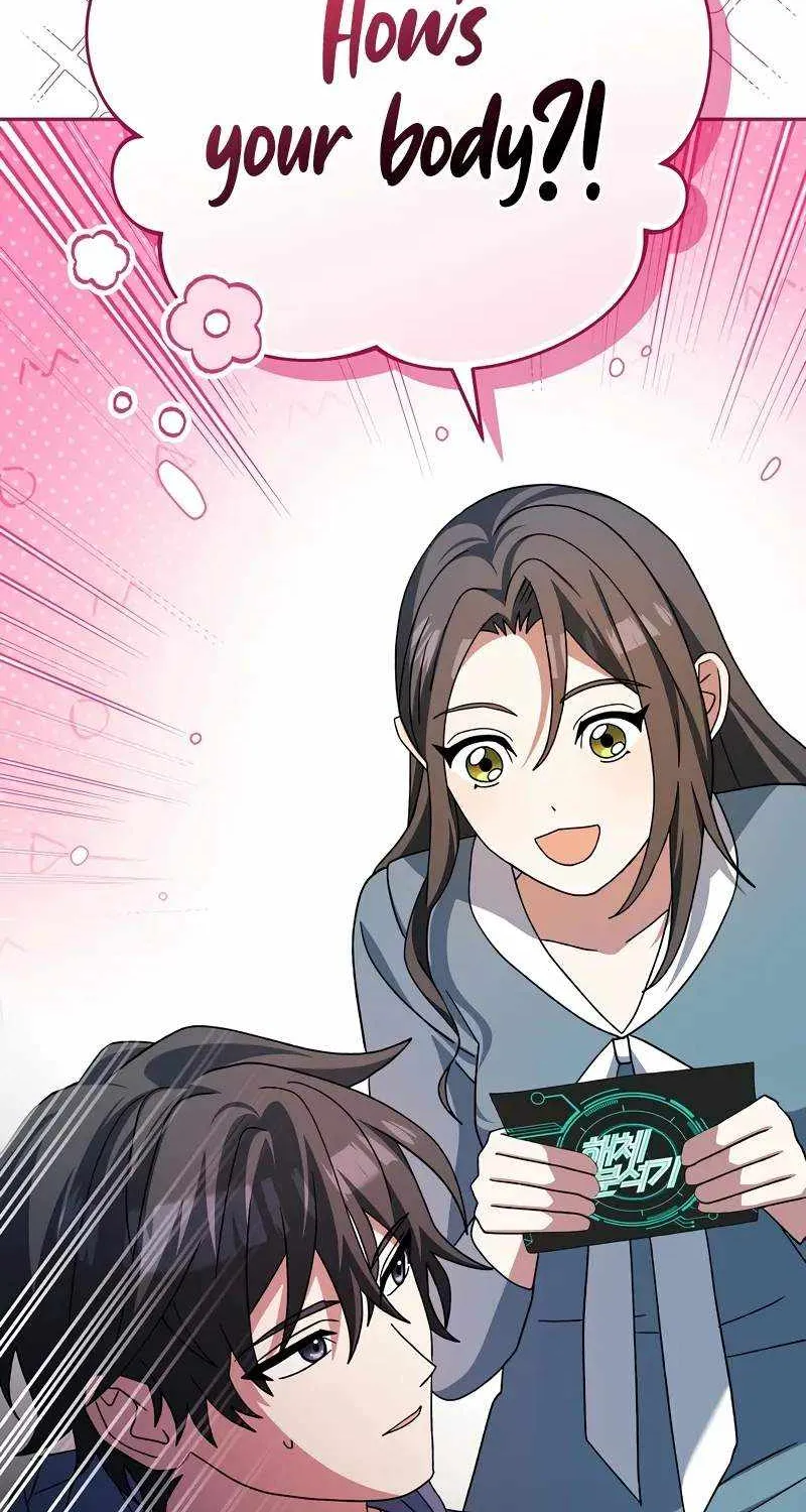 Read Genius Archer’s Streaming chapter 57 image 44 on Lezhin