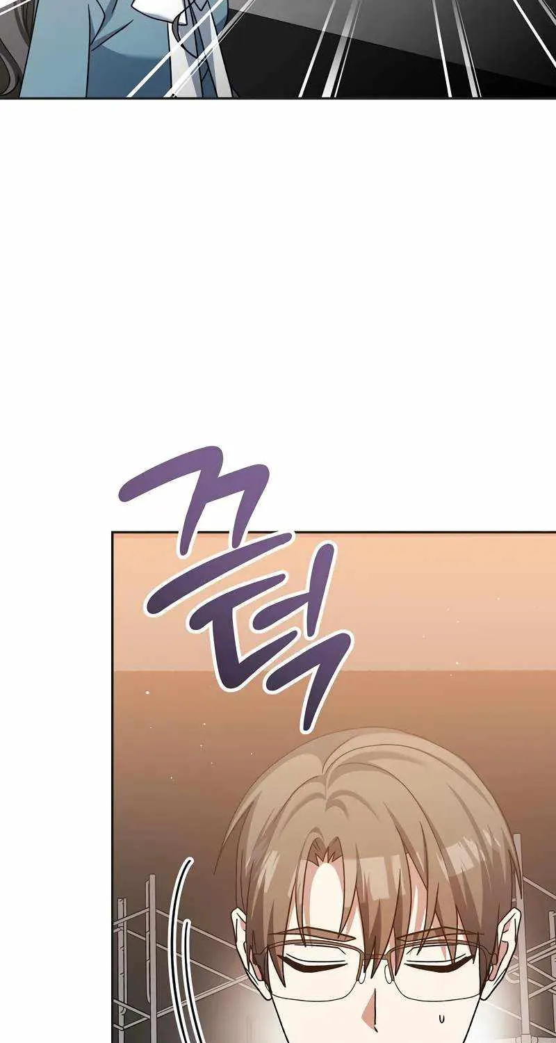 Read Genius Archer’s Streaming chapter 57 image 56 on Lezhin
