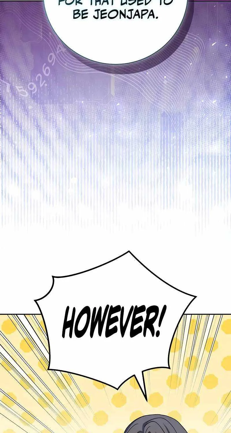 Read Genius Archer’s Streaming chapter 57 image 68 on Lezhin