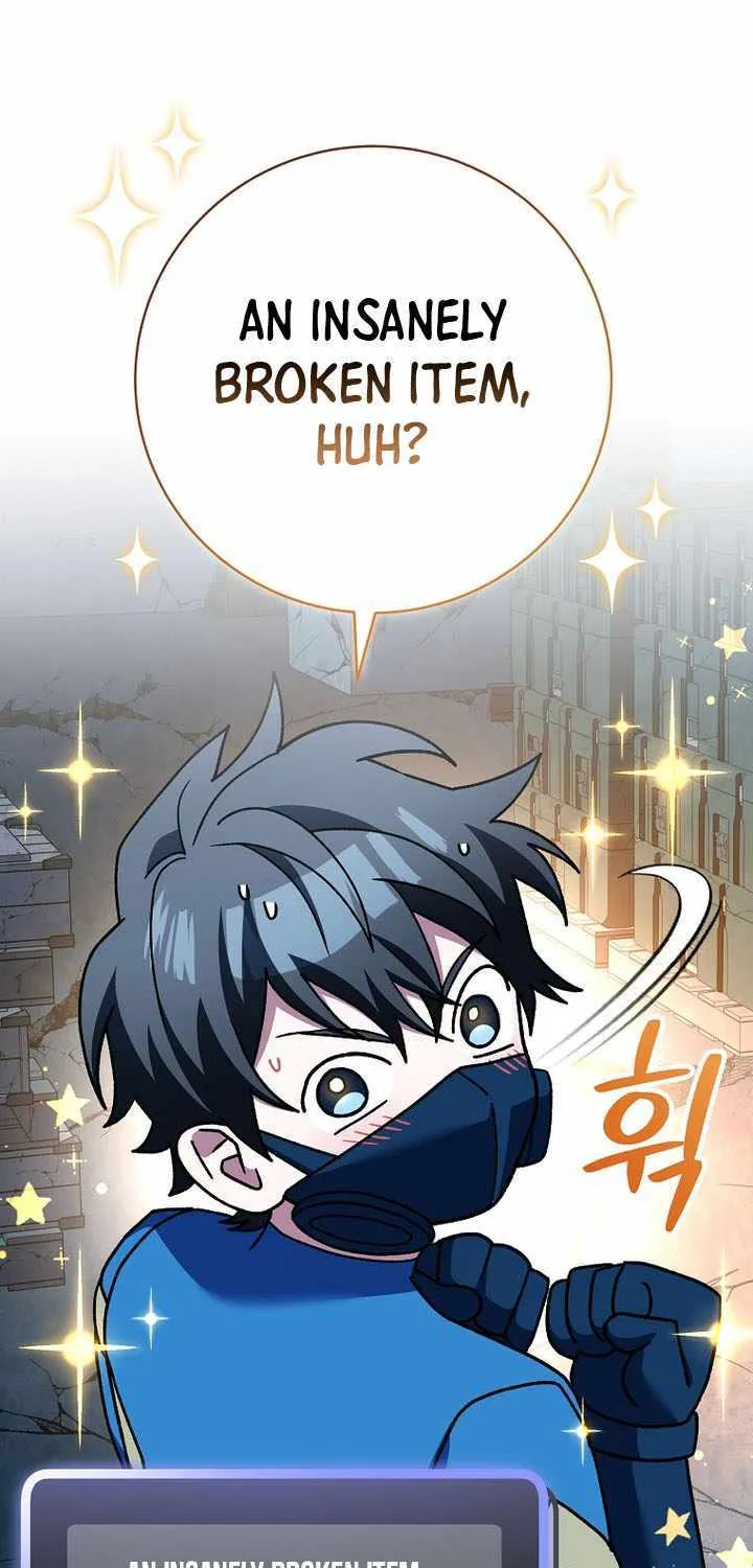 Read Genius Archer’s Streaming chapter 63 image 11 on Lezhin