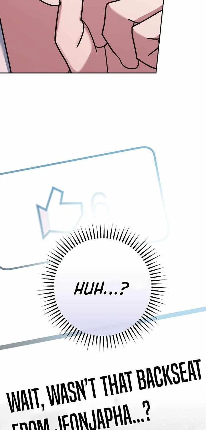 Read Genius Archer’s Streaming chapter 63 image 121 on Lezhin