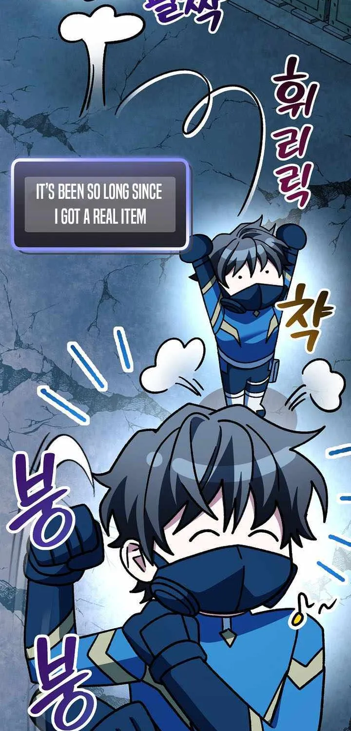 Read Genius Archer’s Streaming chapter 63 image 13 on Lezhin