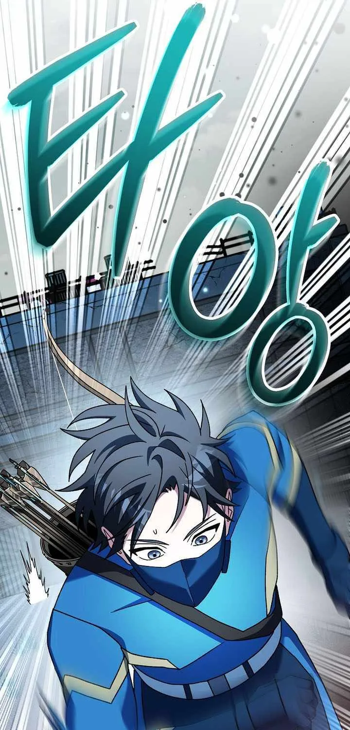 Read Genius Archer’s Streaming chapter 63 image 21 on Lezhin