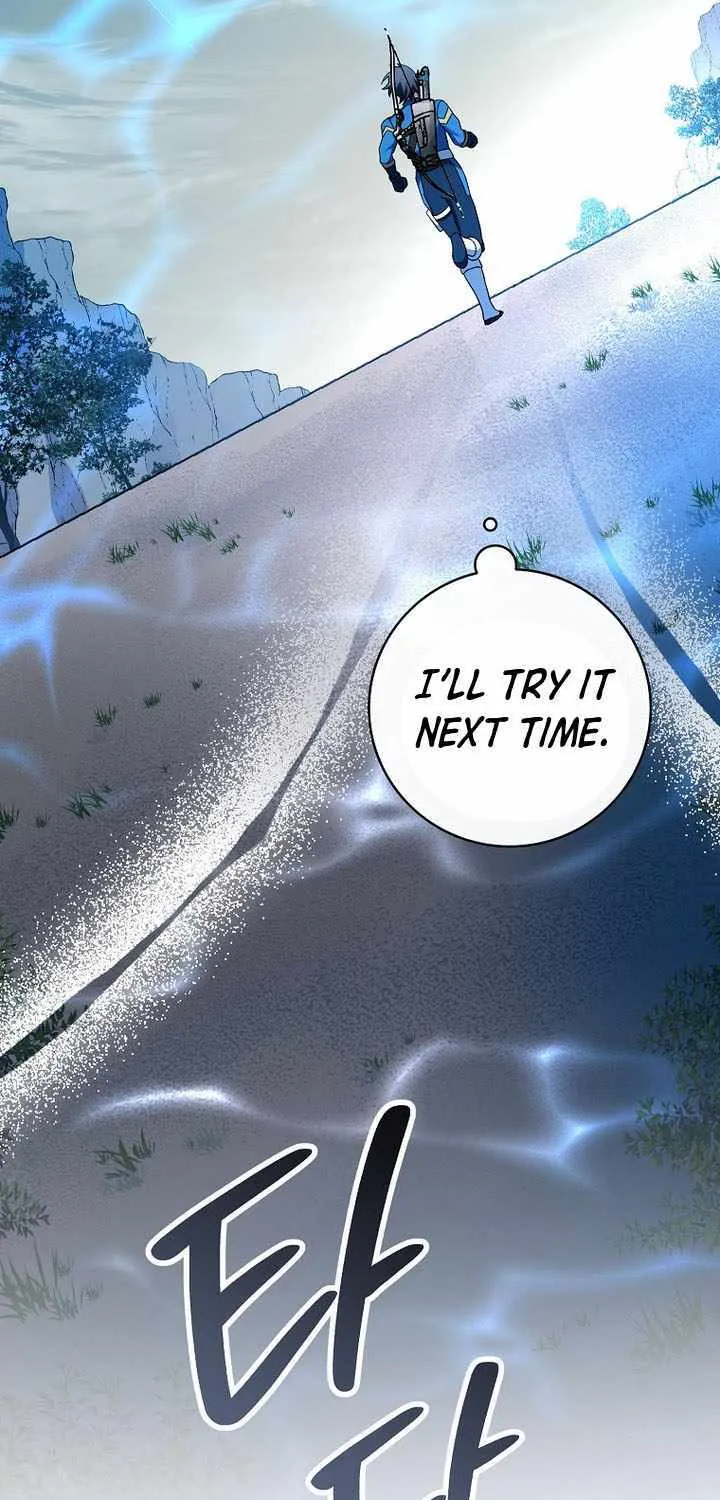 Read Genius Archer’s Streaming chapter 63 image 27 on Lezhin