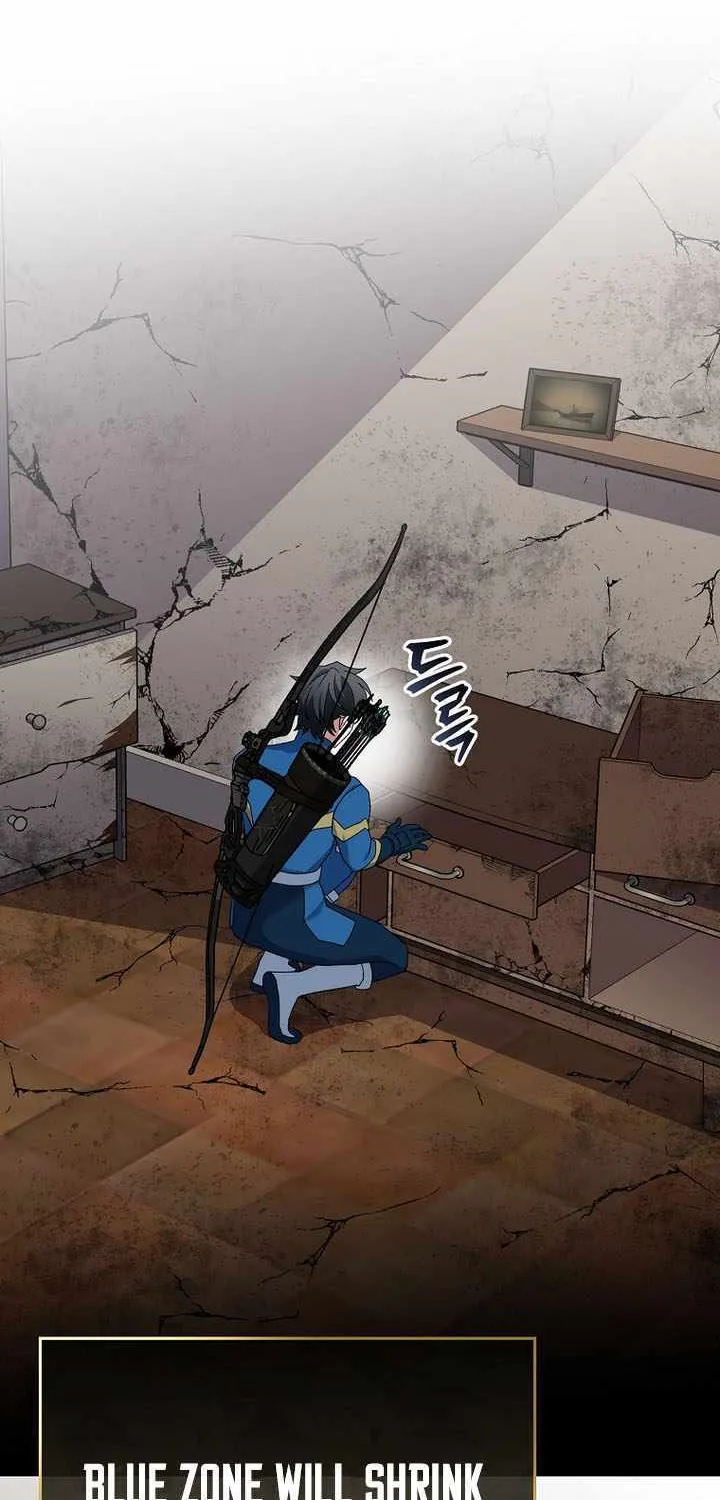 Read Genius Archer’s Streaming chapter 63 image 30 on Lezhin