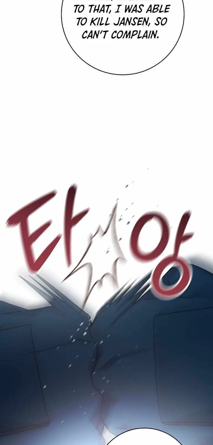 Read Genius Archer’s Streaming chapter 63 image 38 on Lezhin