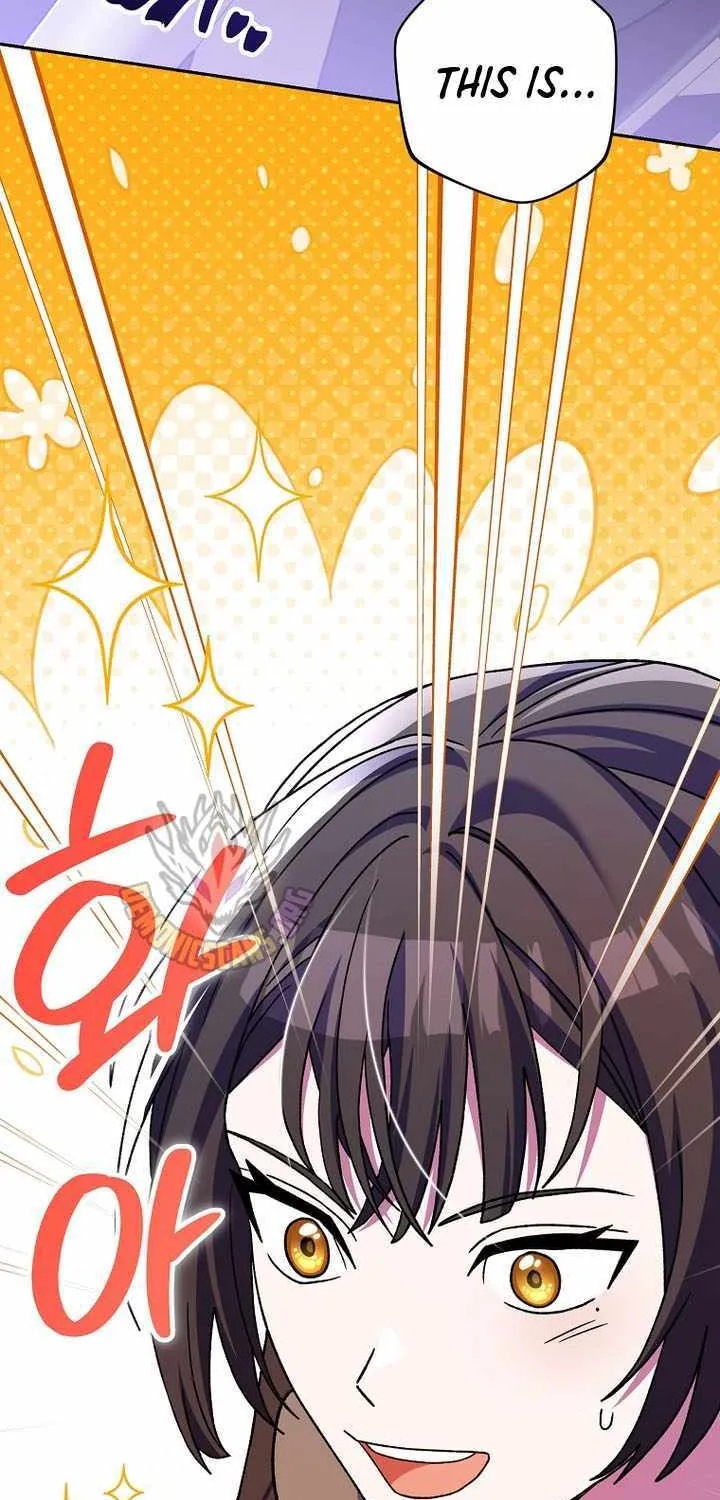 Read Genius Archer’s Streaming chapter 63 image 56 on Lezhin