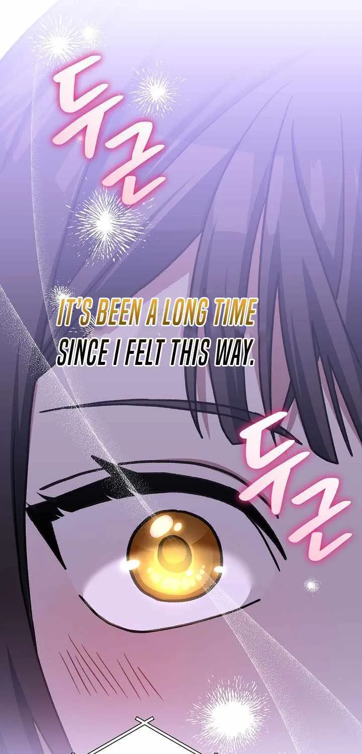 Read Genius Archer’s Streaming chapter 63 image 58 on Lezhin