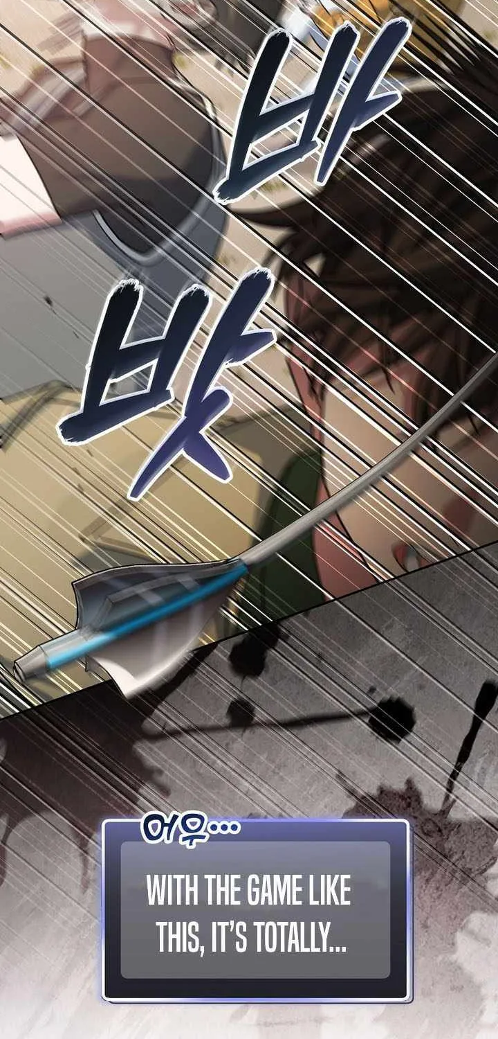 Read Genius Archer’s Streaming chapter 63 image 65 on Lezhin