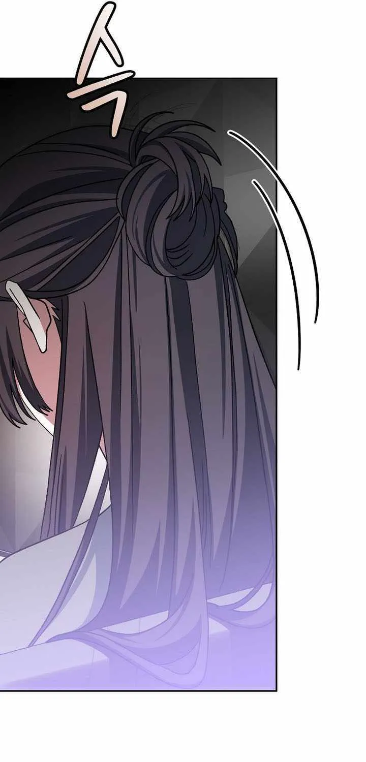 Read Genius Archer’s Streaming chapter 63 image 74 on Lezhin