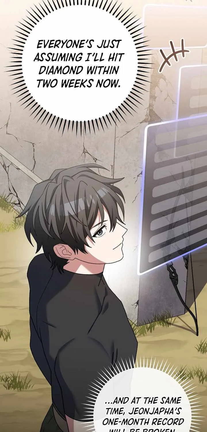 Read Genius Archer’s Streaming chapter 63 image 84 on Lezhin