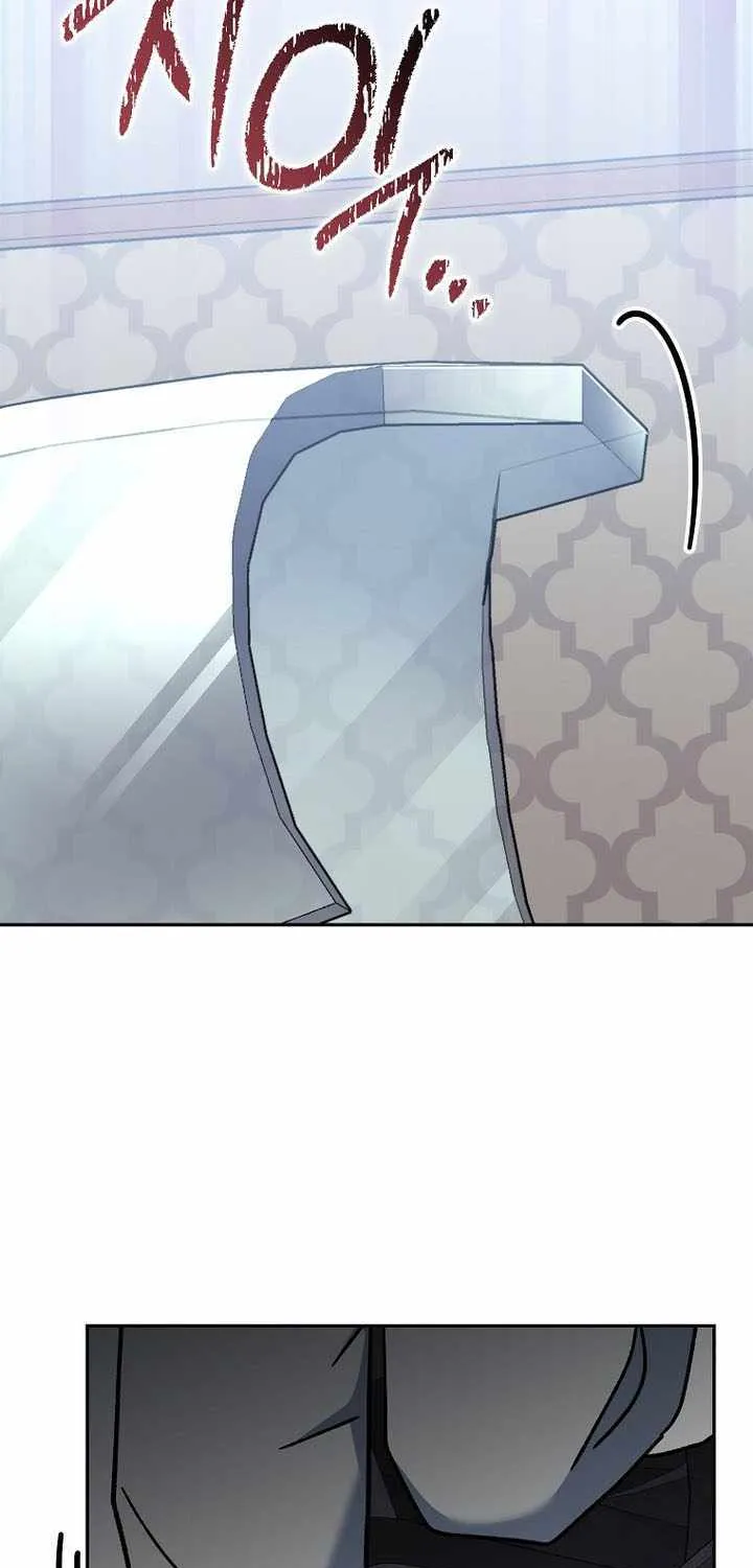 Read Genius Archer’s Streaming chapter 63 image 91 on Lezhin
