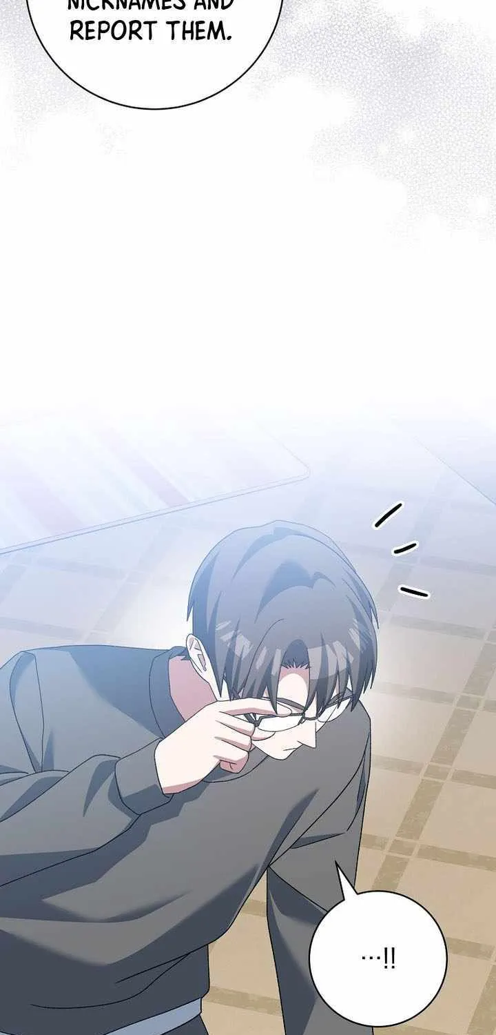 Read Genius Archer’s Streaming chapter 63 image 97 on Lezhin