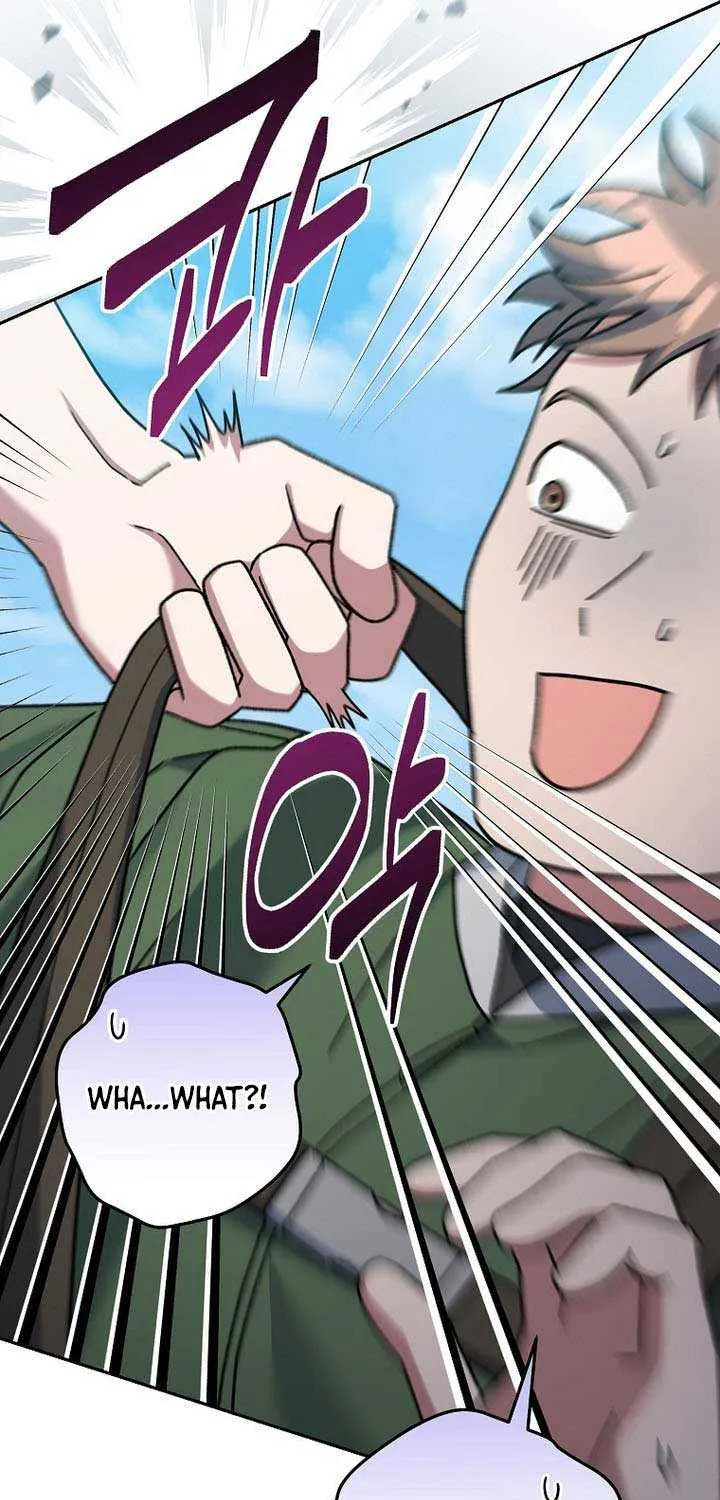 Read Genius Archer’s Streaming chapter 69 image 105 on Lezhin