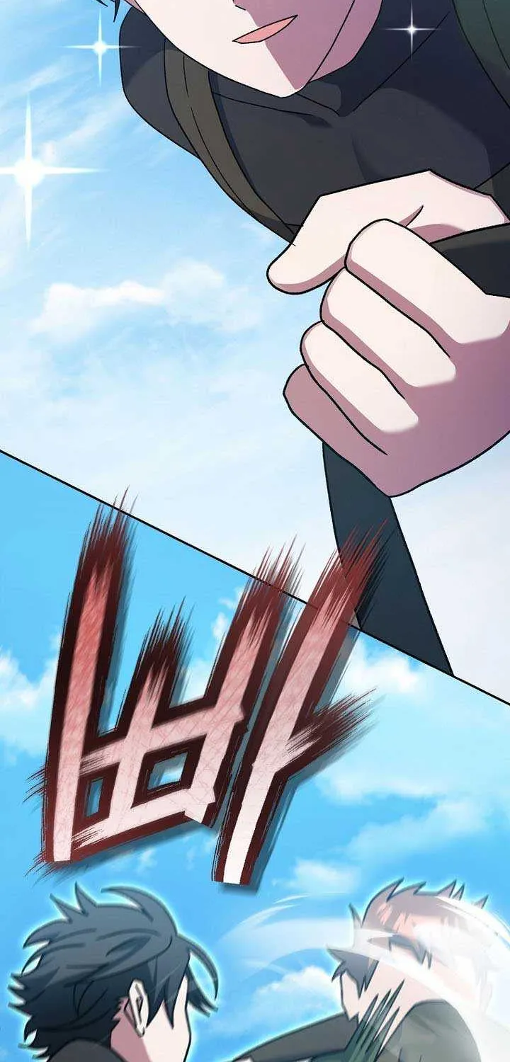 Read Genius Archer’s Streaming chapter 69 image 108 on Lezhin