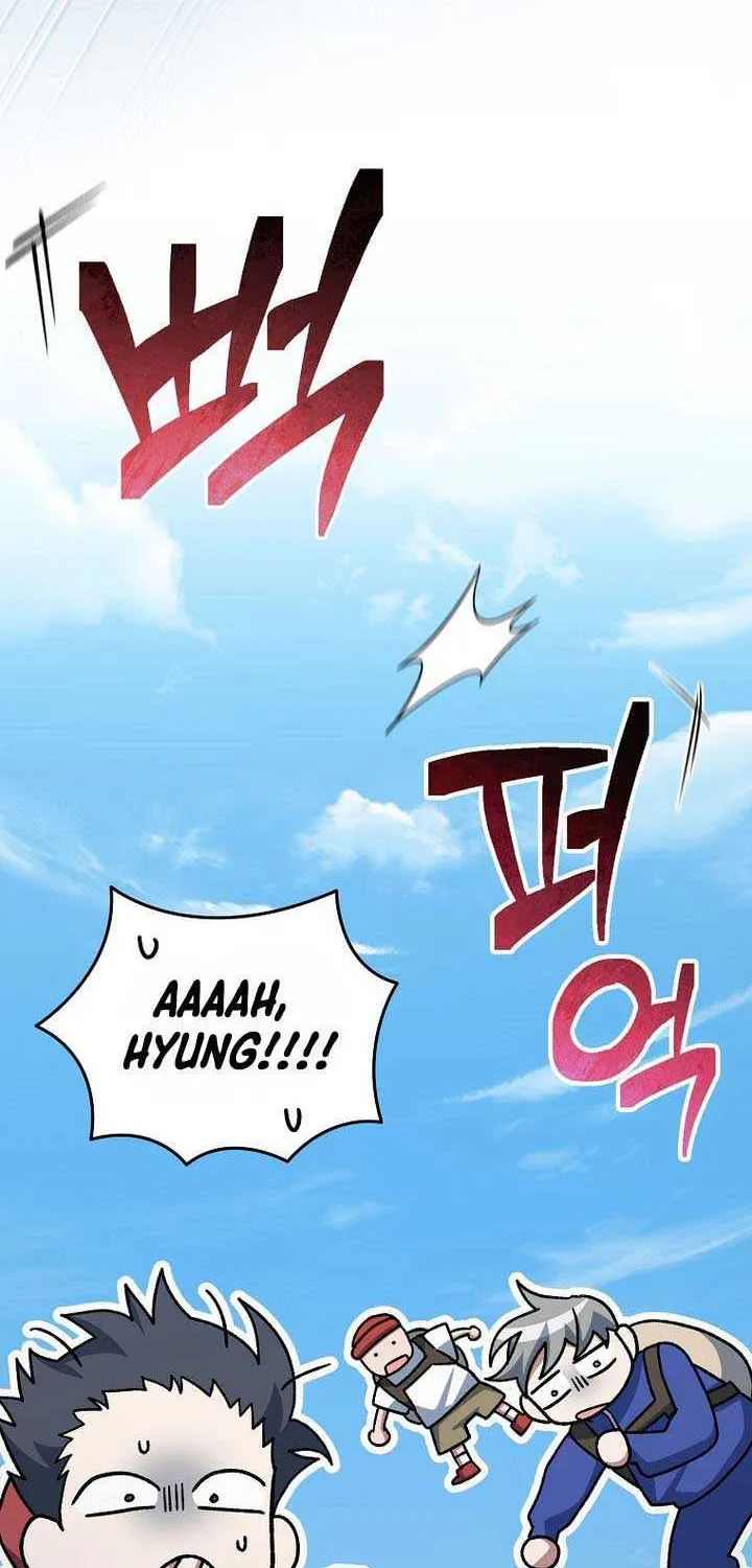 Read Genius Archer’s Streaming chapter 69 image 110 on Lezhin