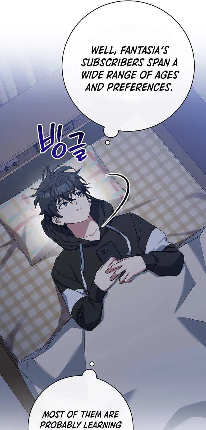 Read Genius Archer’s Streaming chapter 69 image 14 on Lezhin