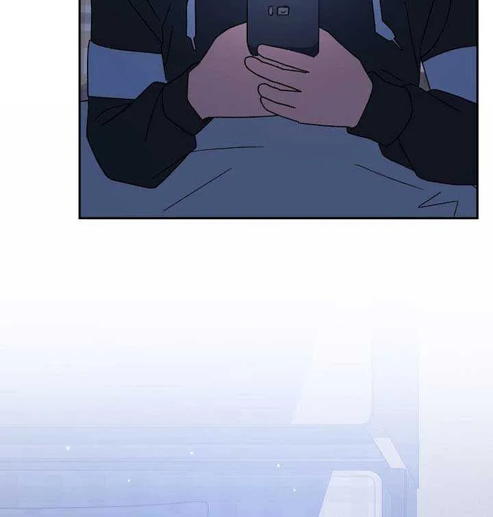 Read Genius Archer’s Streaming chapter 69 image 27 on Lezhin
