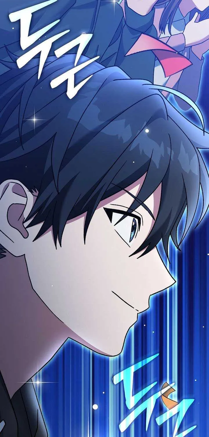 Read Genius Archer’s Streaming chapter 69 image 35 on Lezhin
