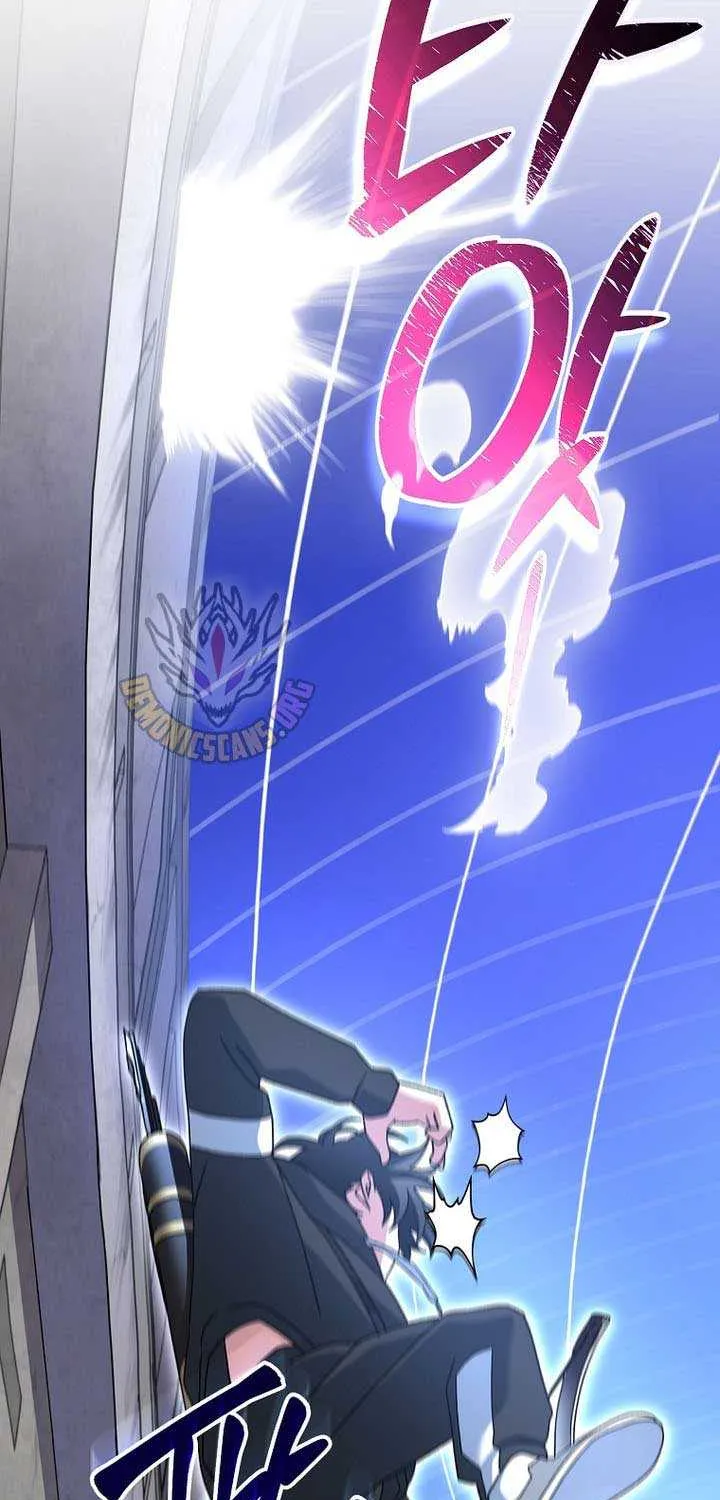 Read Genius Archer’s Streaming chapter 69 image 62 on Lezhin
