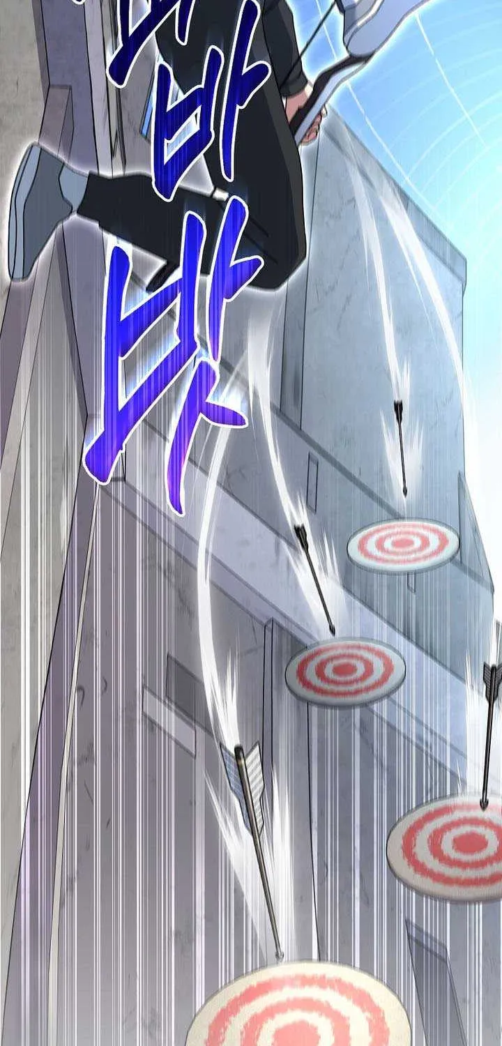 Read Genius Archer’s Streaming chapter 69 image 63 on Lezhin
