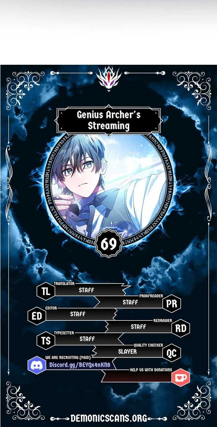 Read Genius Archer’s Streaming chapter 69 image 7 on Lezhin