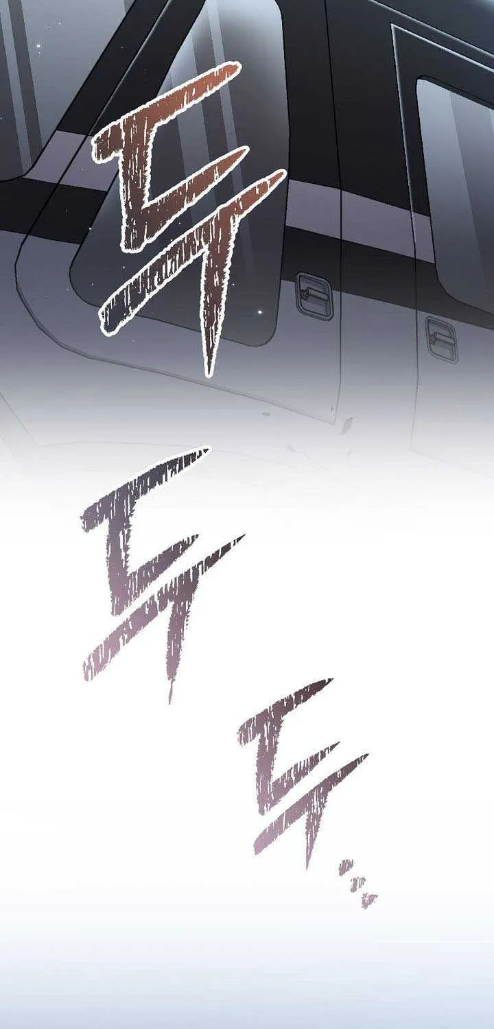 Read Genius Archer’s Streaming chapter 69 image 88 on Lezhin