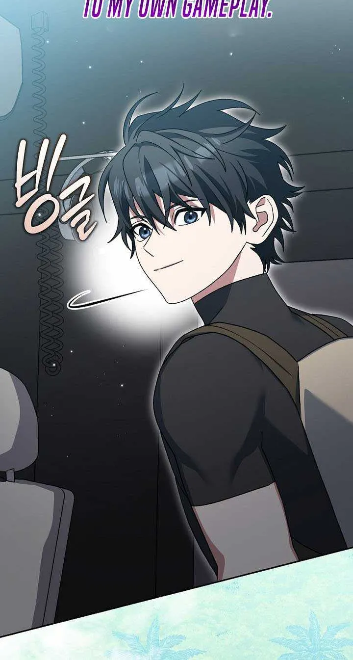 Read Genius Archer’s Streaming chapter 69 image 92 on Lezhin