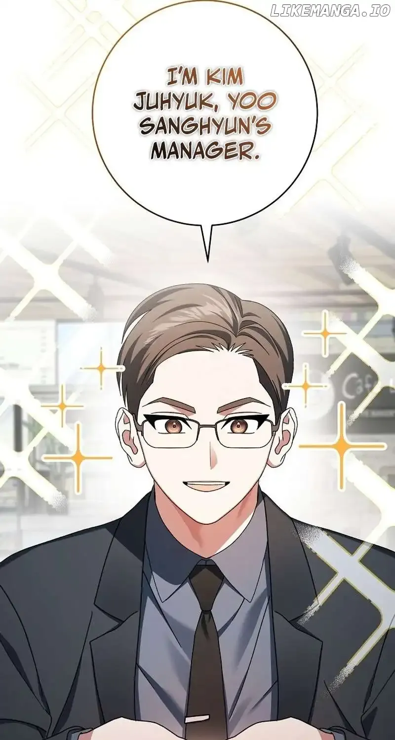 Read Genius Archer’s Streaming chapter 7 image 100 on Lezhin