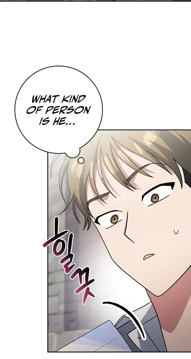 Read Genius Archer’s Streaming chapter 7 image 103 on Lezhin