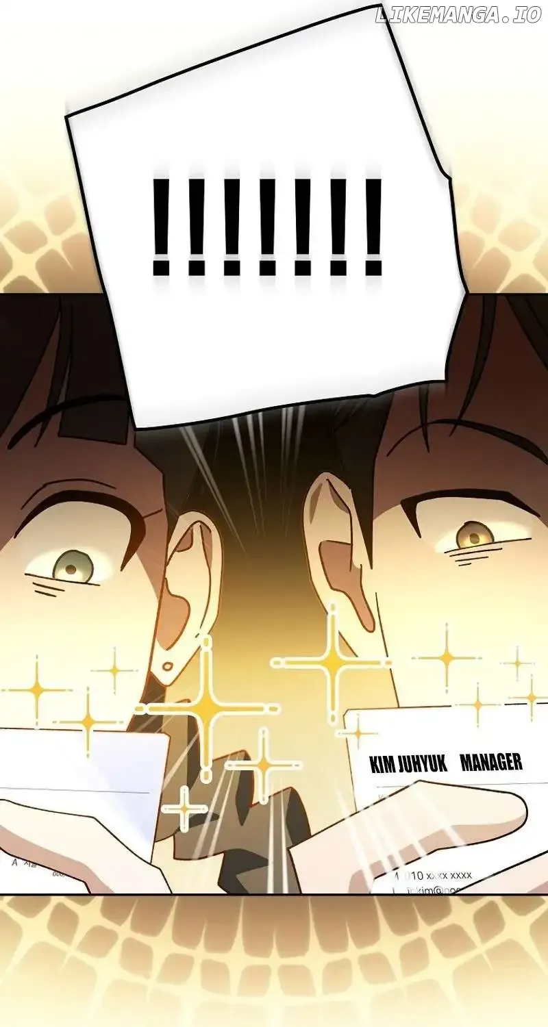 Read Genius Archer’s Streaming chapter 7 image 105 on Lezhin