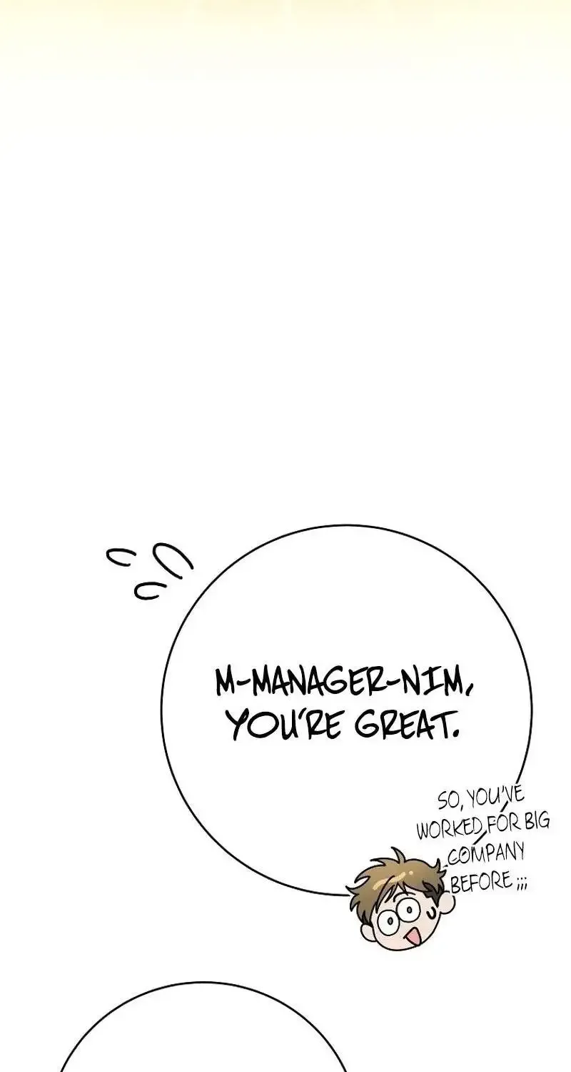 Read Genius Archer’s Streaming chapter 7 image 106 on Lezhin
